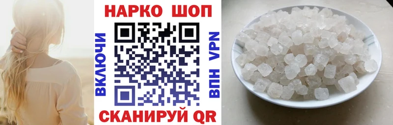 Конопля Лукоянов
