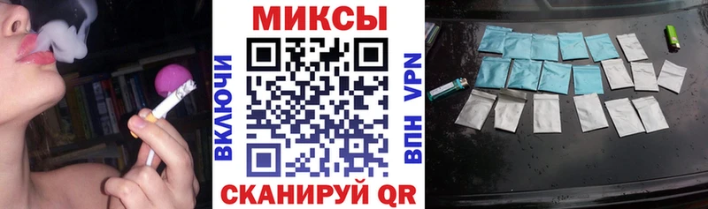 Бутират жидкий экстази как найти Лукоянов