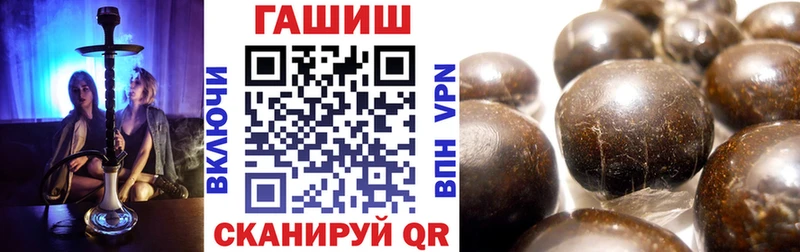 МЕГА зеркало  Лукоянов  Гашиш Изолятор 