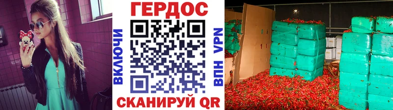 кракен ссылки  Лукоянов  ГЕРОИН VHQ 