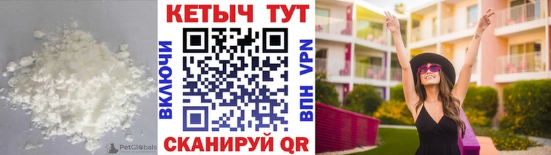 наркота  ОМГ ОМГ   КЕТАМИН ketamine  Лукоянов 