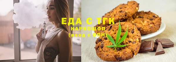 герыч Арсеньев