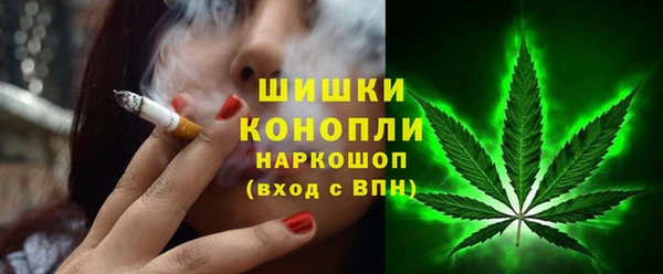 кокаин премиум Аркадак