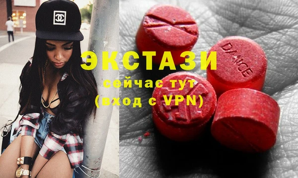 метамфетамин Баксан