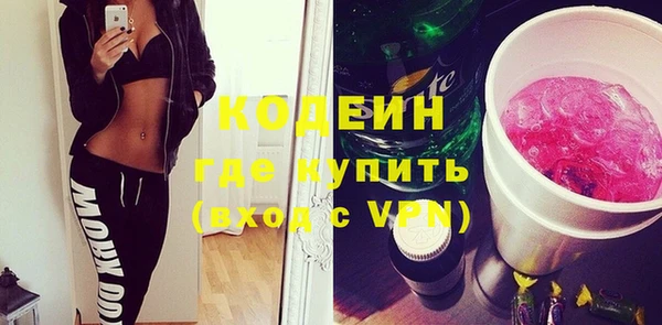 соль ск Балабаново