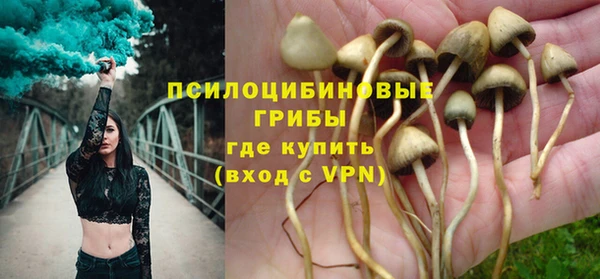 метамфетамин Баксан