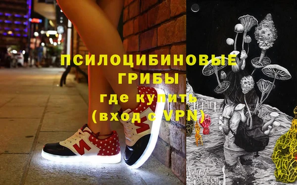 метадон Балахна