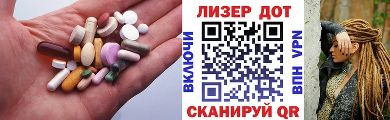 продажа наркотиков  Лукоянов  ЛСД экстази ecstasy 